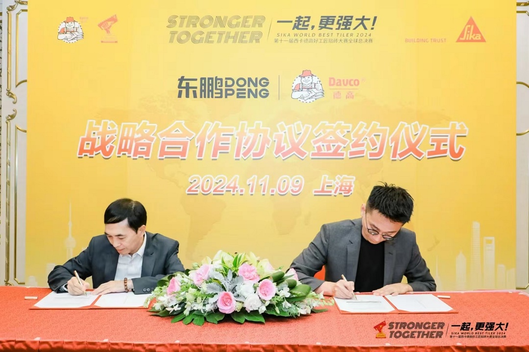 1731573634337006.jpg 4新.jpg