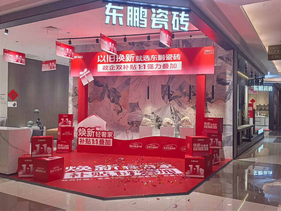 1731656718844294.png 圖片6新.png