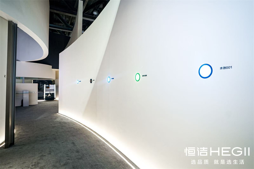 1733550376306079.jpg 11、環保展示區.jpg