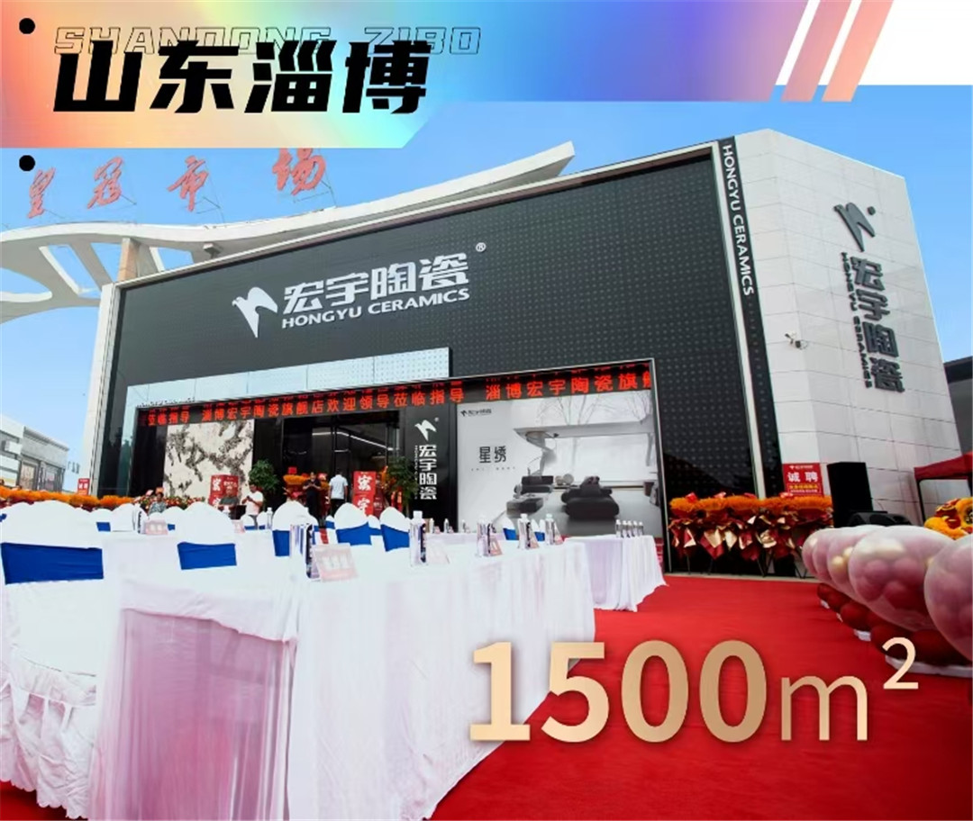 門(mén)店照片 (2).jpg