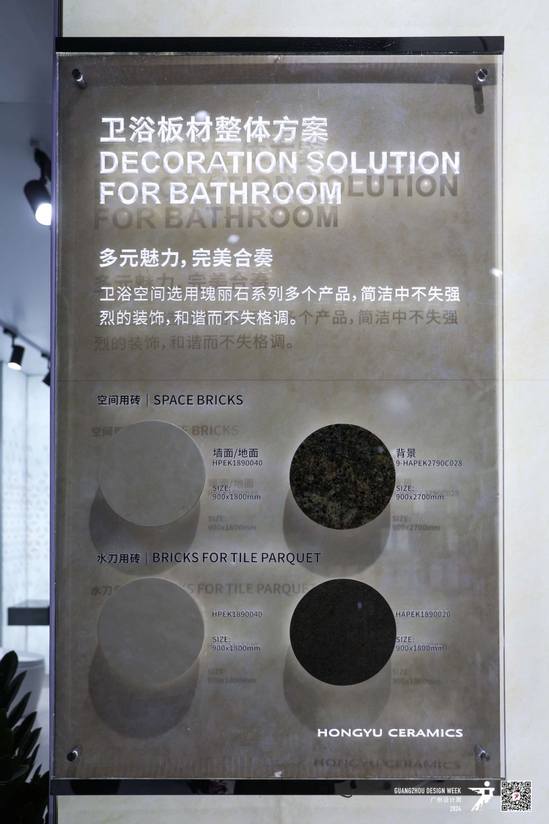 1734146782544510.jpg 7.jpg