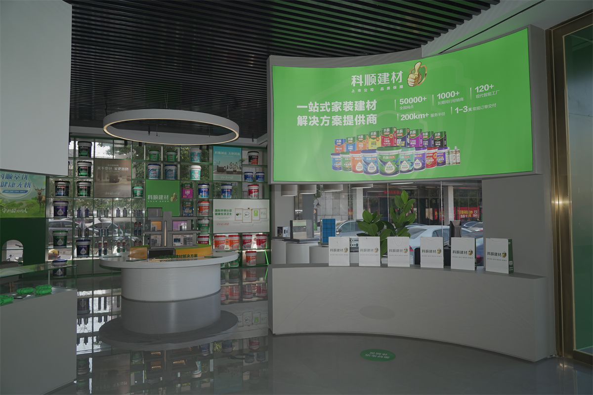 1734418020481800.jpg 微信圖片_20241217143343.jpg