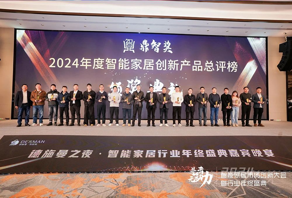 1734678428857857.jpg 1734678424324.jpg