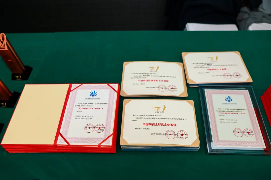 1735640272623249.png 圖片16.png