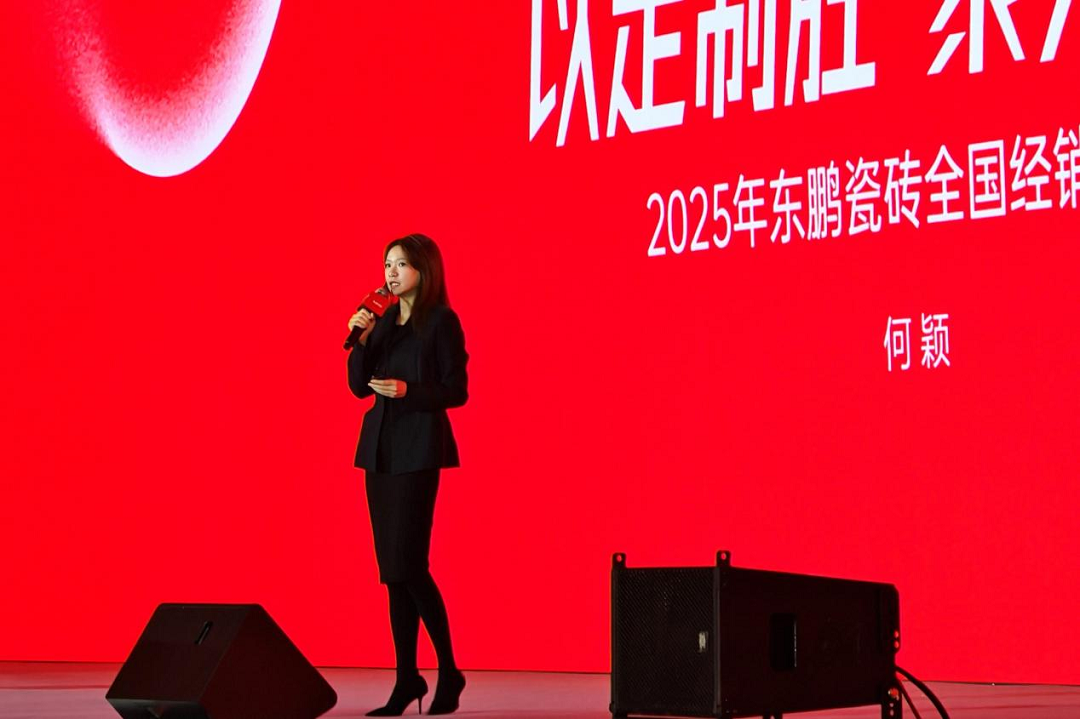 1736502382775981.png 圖片3新.png