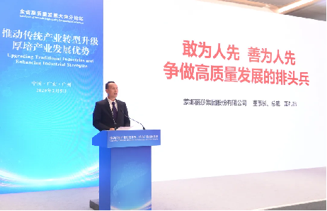 1740362388933019.png 圖片 3.png