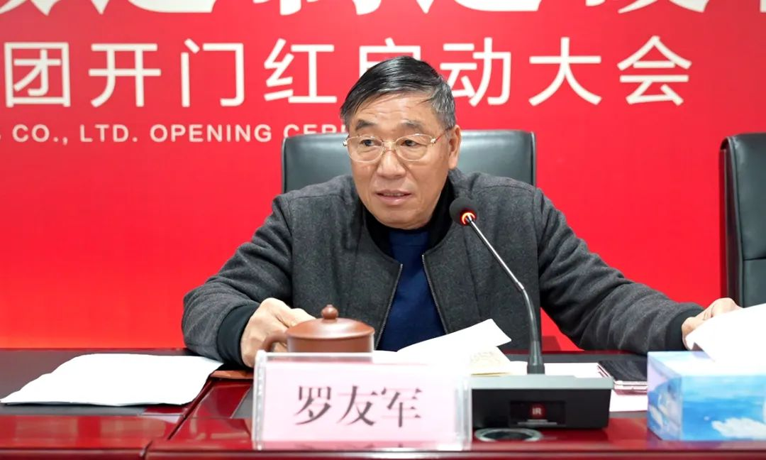 1740377979775031.png 圖片 3.png