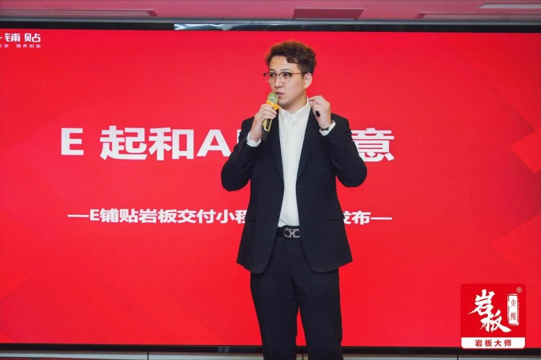 1741054570915180.jpg 微信圖片_20250304093154.jpg