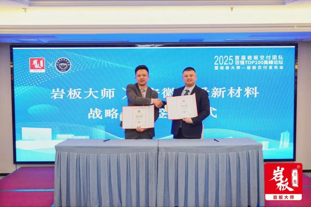 1741054634586130.jpg 微信圖片_20250304093211.jpg