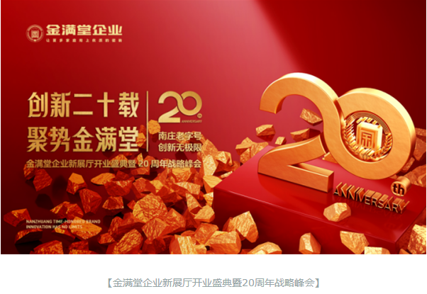 1744677919289289.png image.png