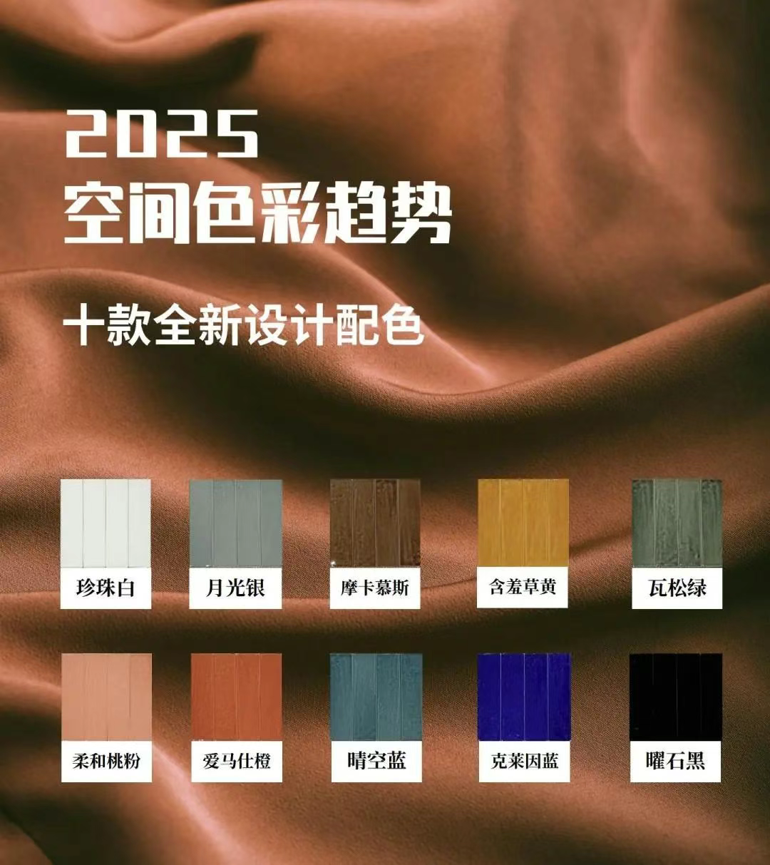 1744874549270957.png 圖片 3.png