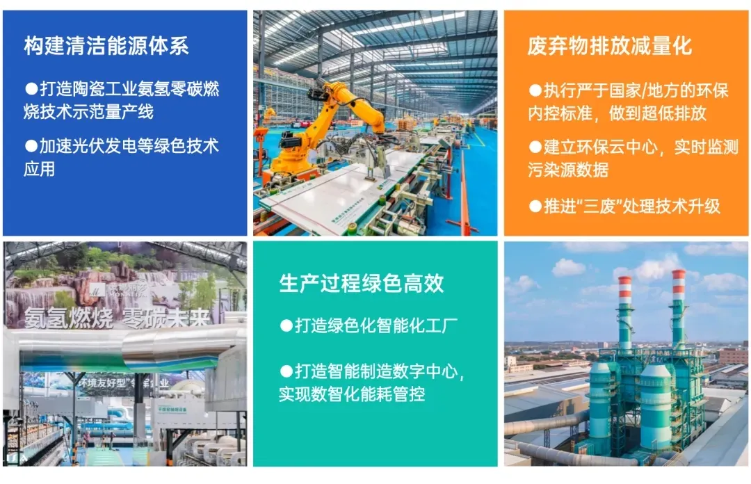 1747106861975086.png 圖片4.png