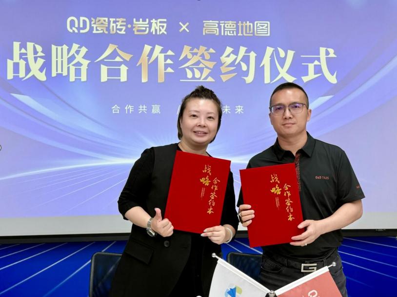 1747988149335305.png 1747988146042.png