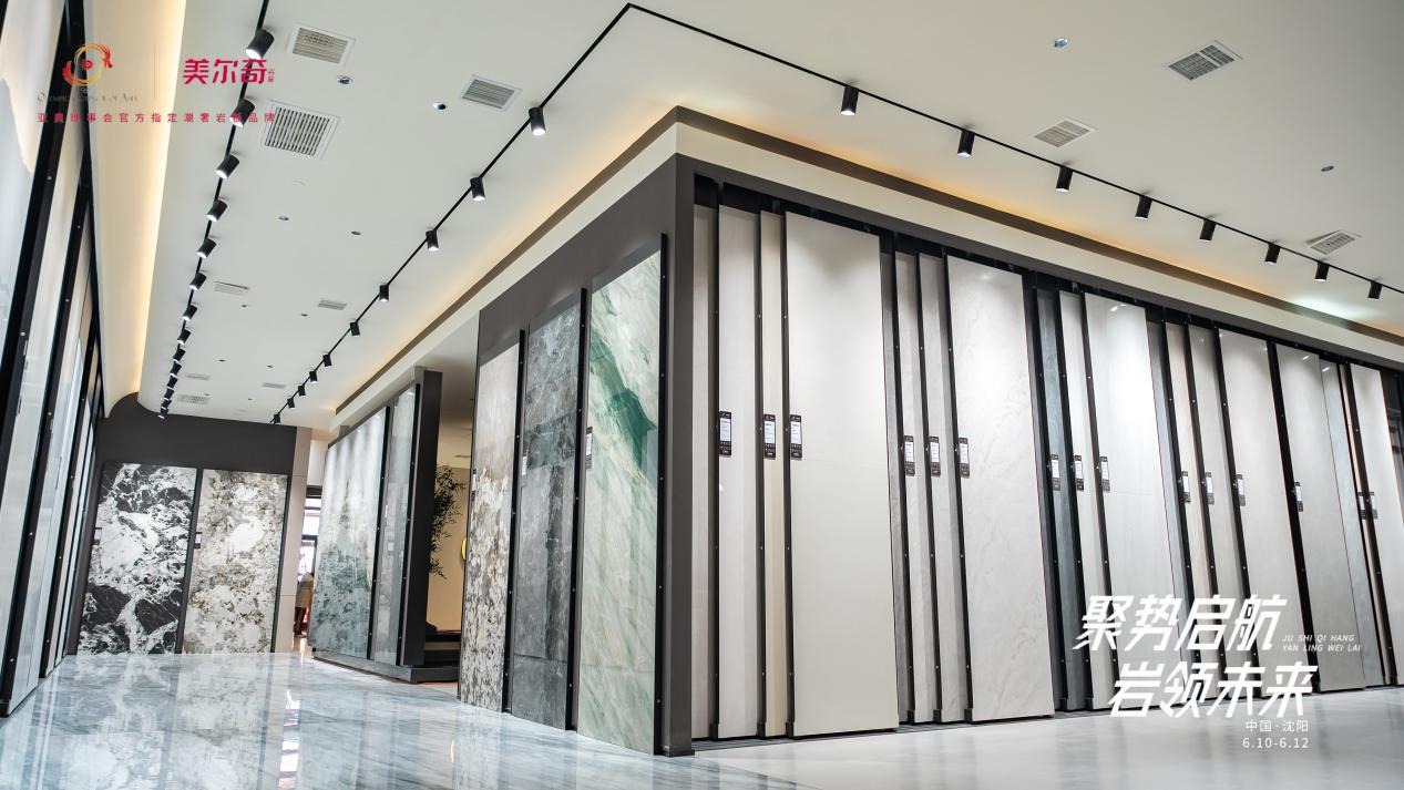 1749633650866149.png 圖片 6.png