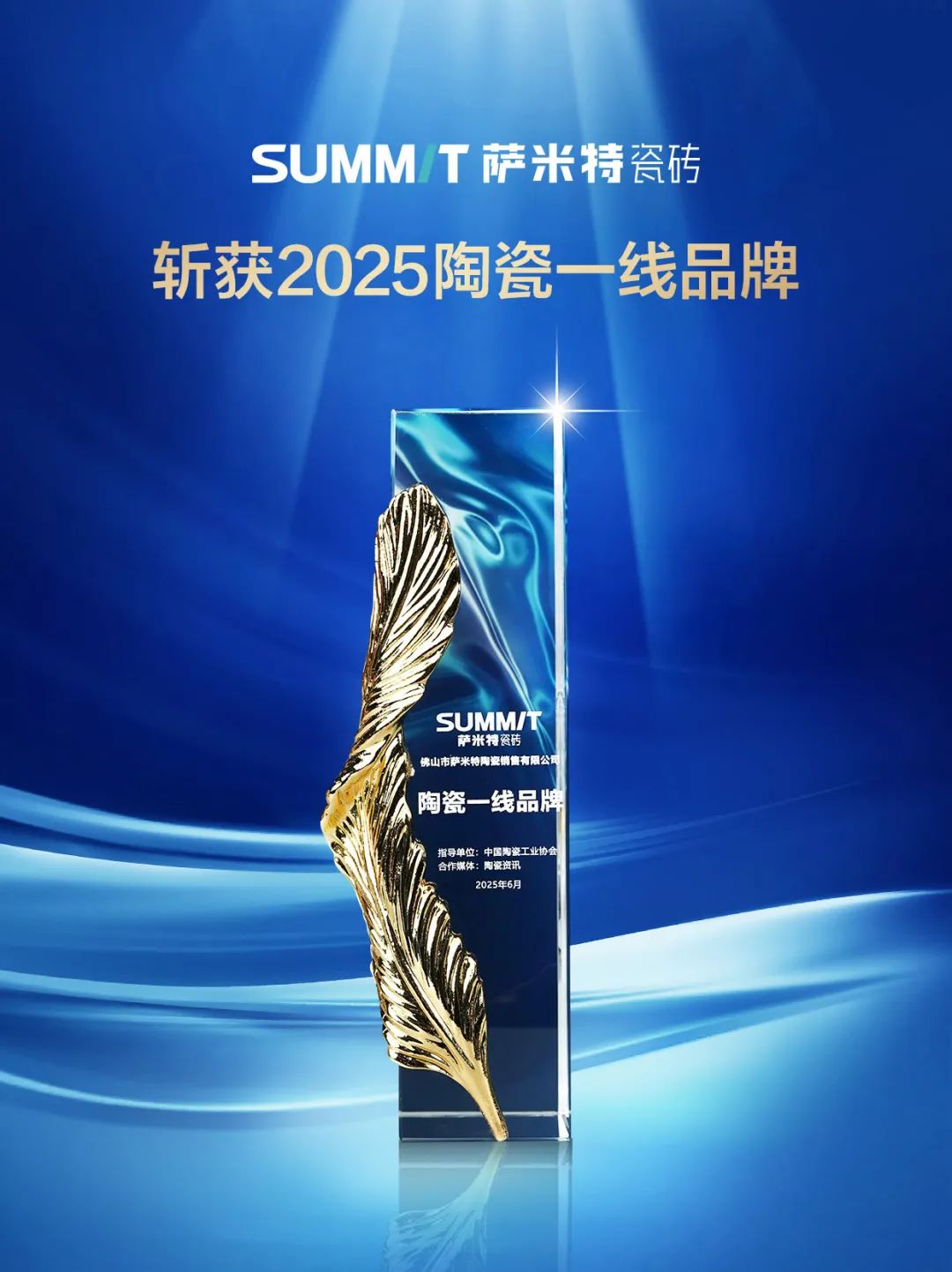 1750489954361866.jpg 1.jpg