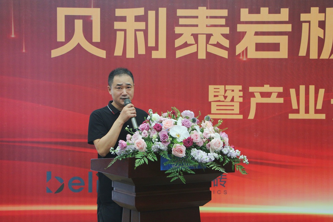 1753950993388118.jpg 3新.jpg