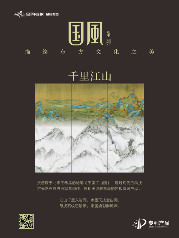 1754033199583853.png 圖片 5.png