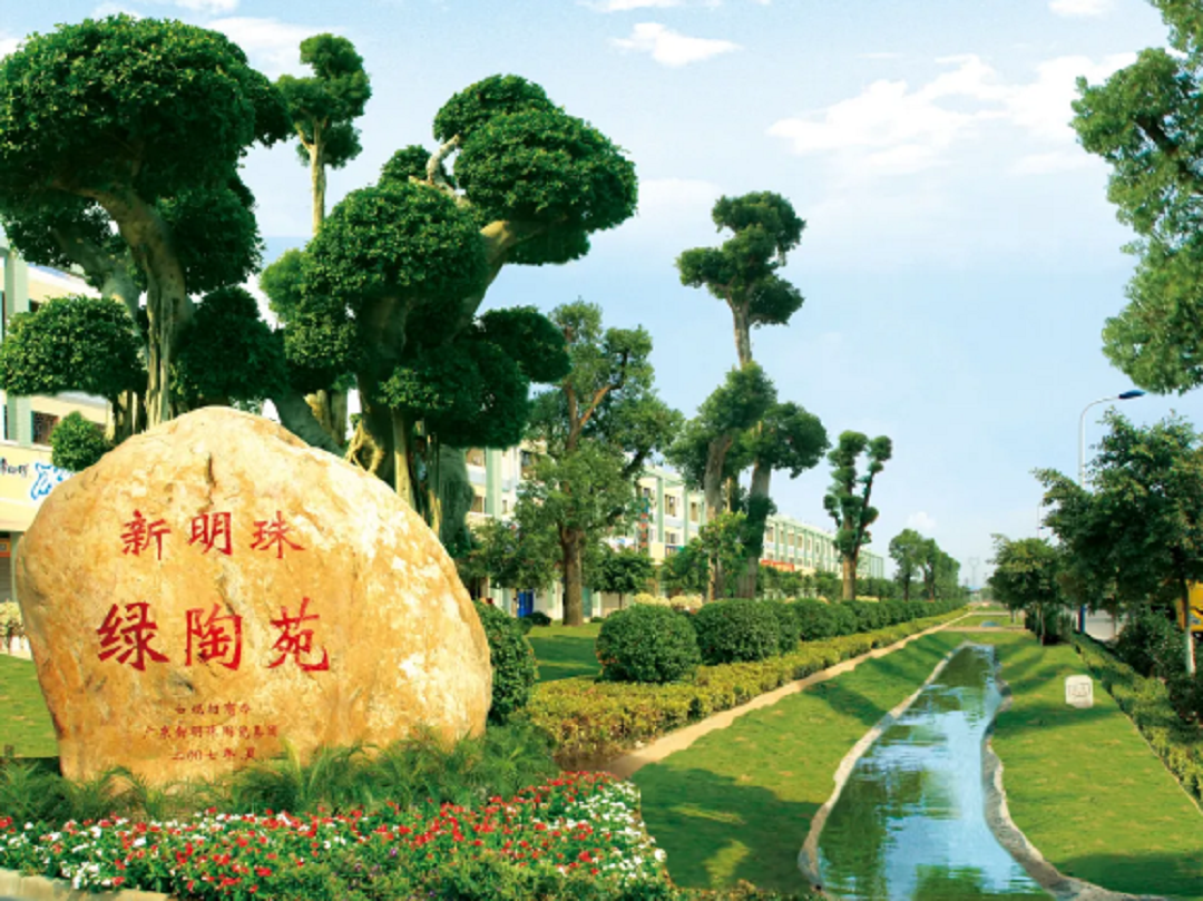 1754899519625026.png 動圖2新.png