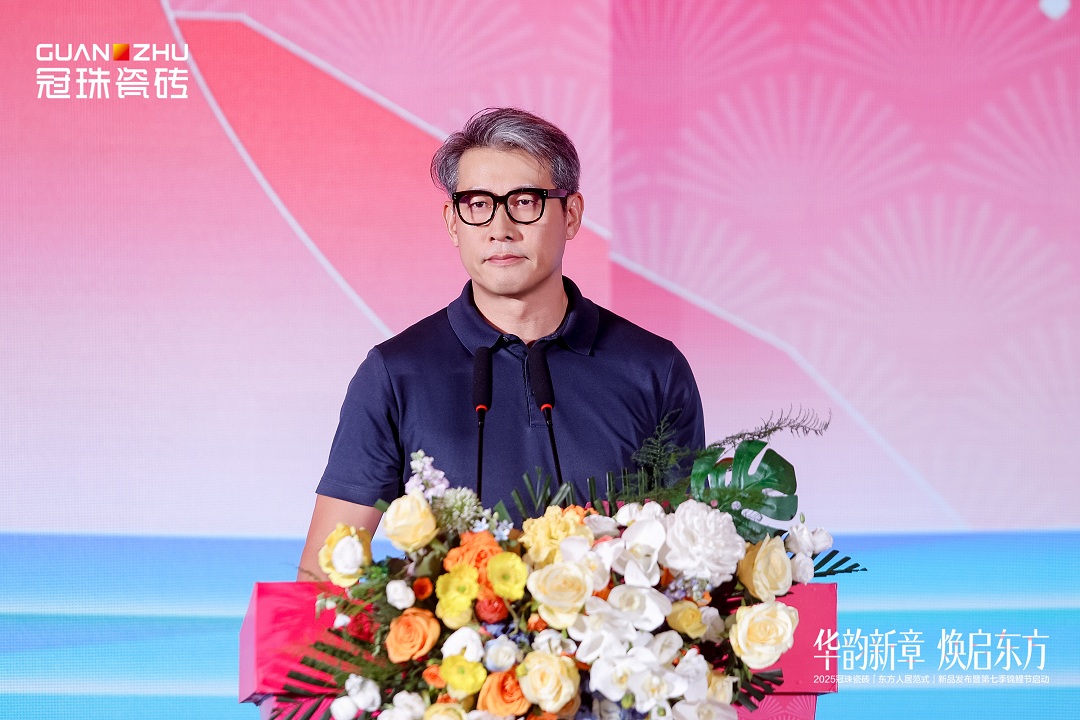 5 中國建筑衛(wèi)生陶瓷協(xié)會副會長 宮衛(wèi)新.jpg