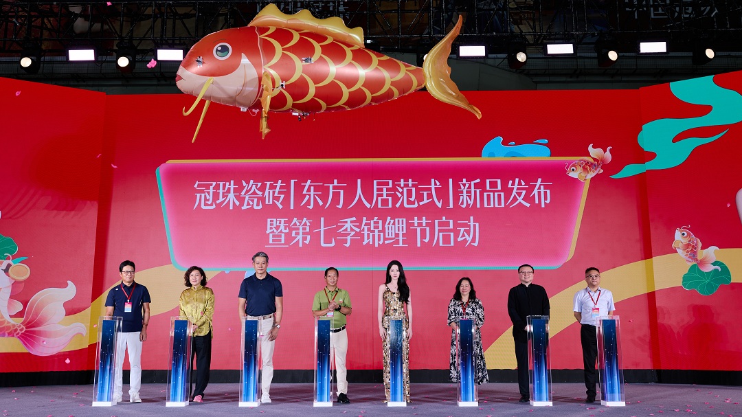 14 啟動儀式新.jpg