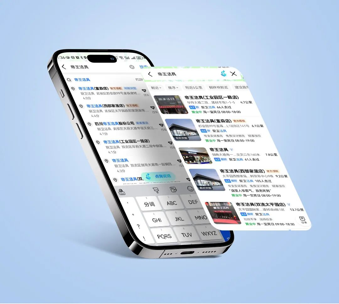 1757324237133480.png image.png